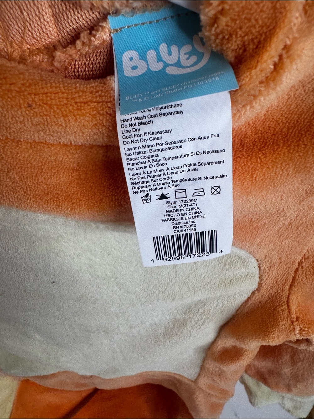 Bingo Plush Toddler Onesie Bluey Costume - Picture 6 of 8